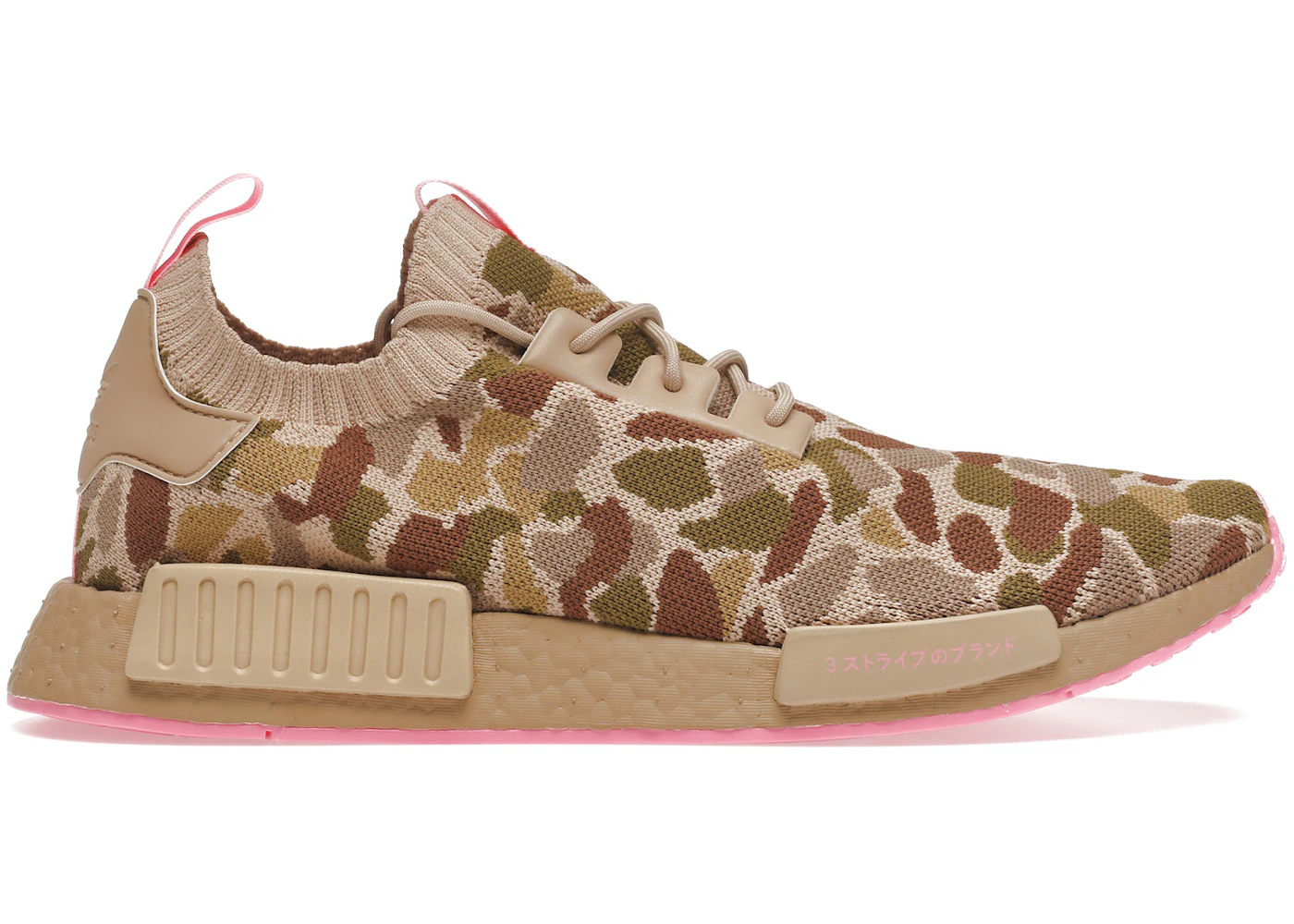 Adidas nmd duck camo iii Outlet