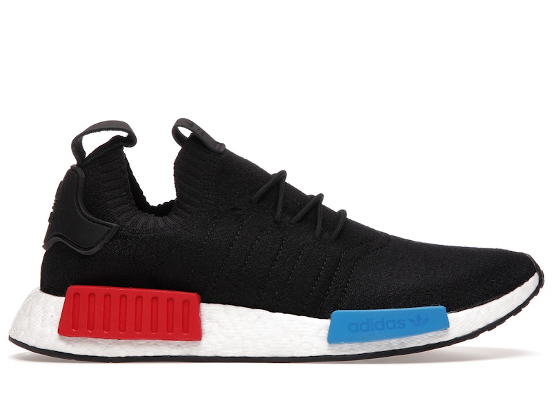 Adidas originals nmd hot sale r1 primeknit mens