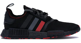 adidas NMD R1 Red Marble