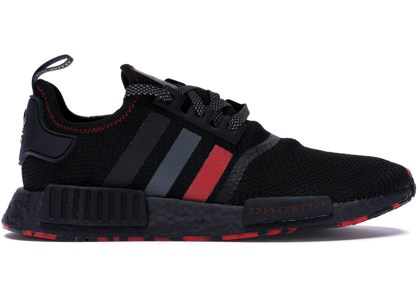 Adidas shoes nmd r1 black and red Clearance