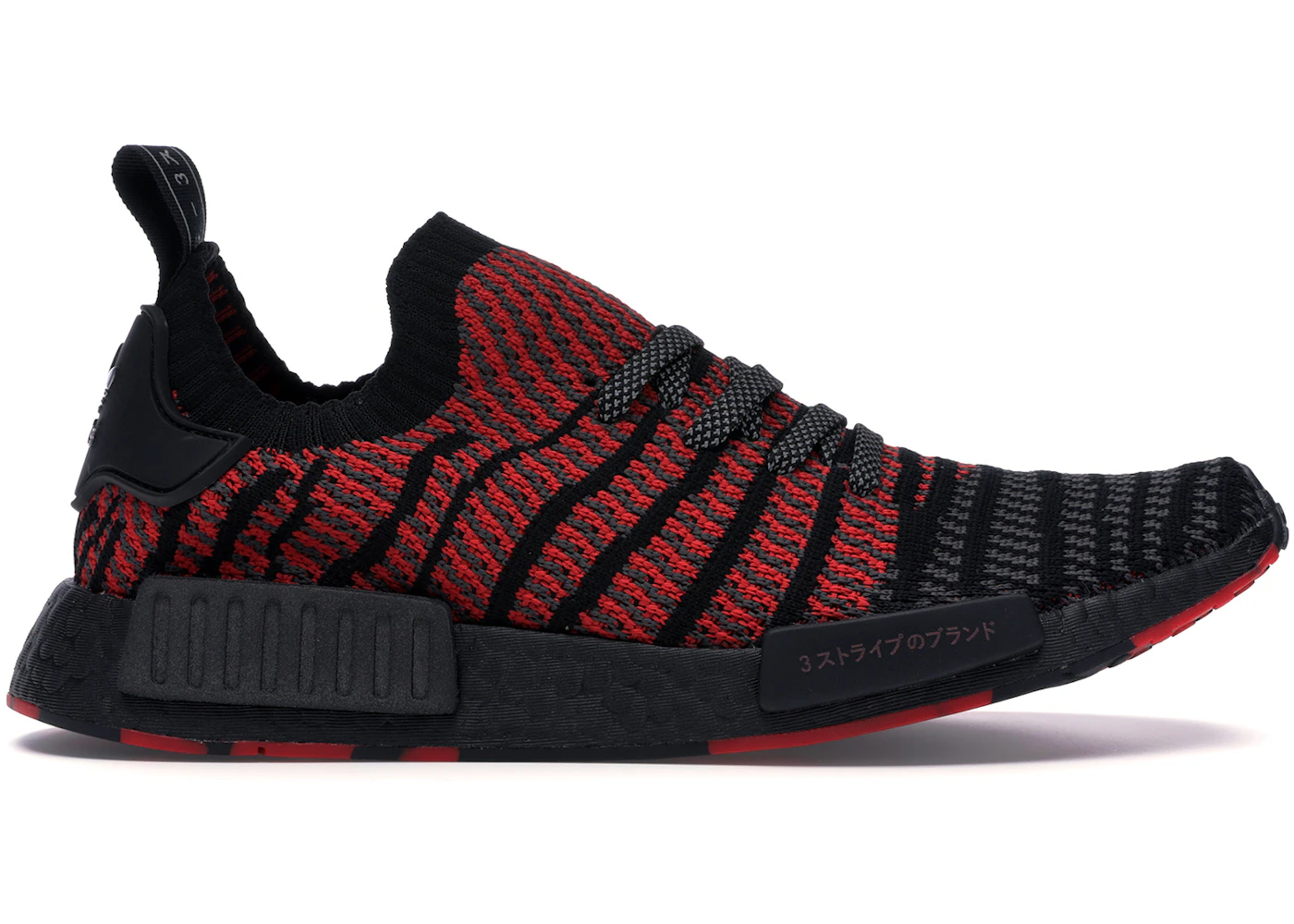 adidas NMD R1 STLT Collegiate Red Men's - D96817 - US adidas NMD R1 STLT Collegiate Red Men's - D96817 - US