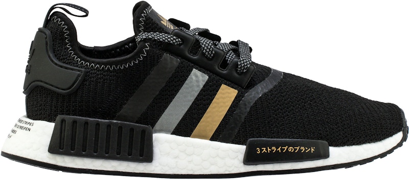 nmd r1 white black gold