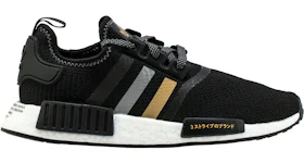 adidas NMD R1 Friends and Family Pitch Black Men s S80489 US