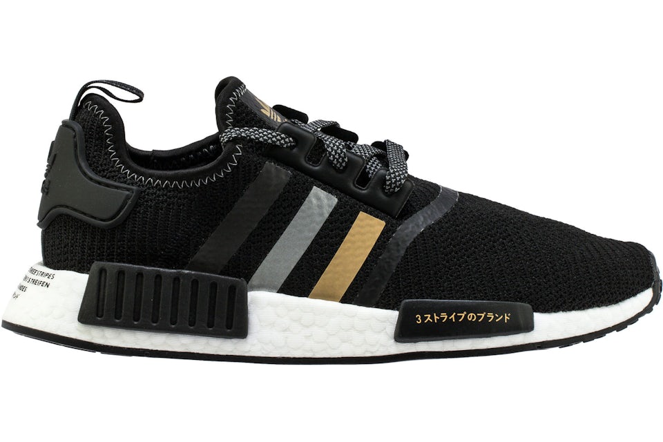 adidas NMD R1 Shoe Palace Black and Gold Men s EH2749 GB