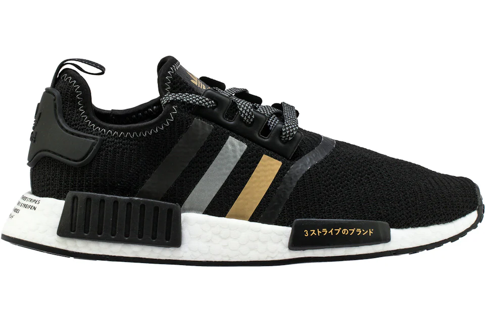 Adidas nere e oro nmd sales