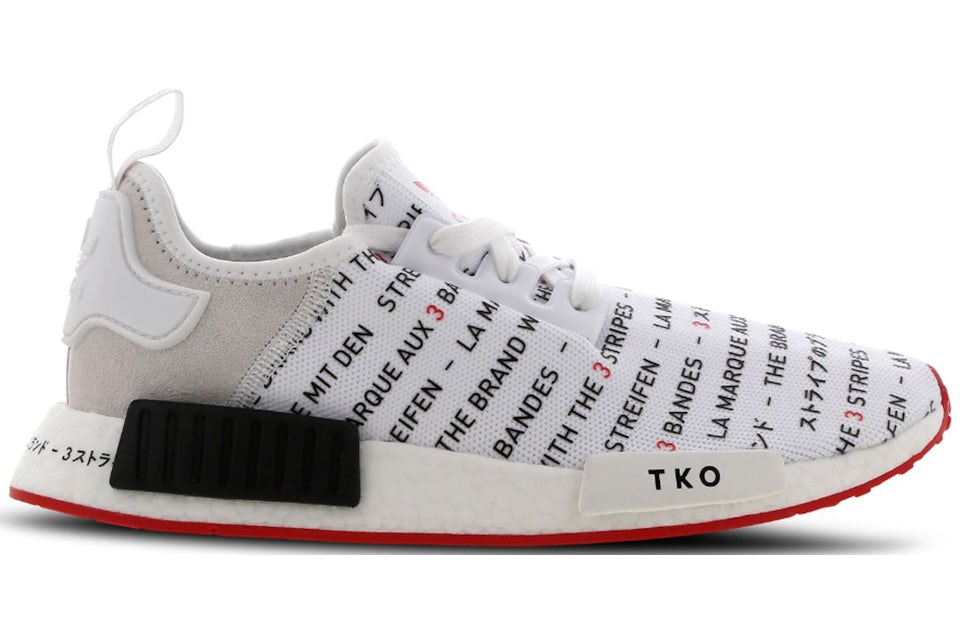 Ad x 2025 nmd r1 tokyo