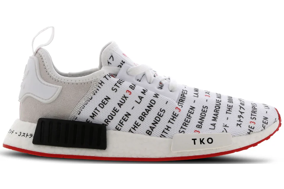 Adidas nmd sales 2019 release america