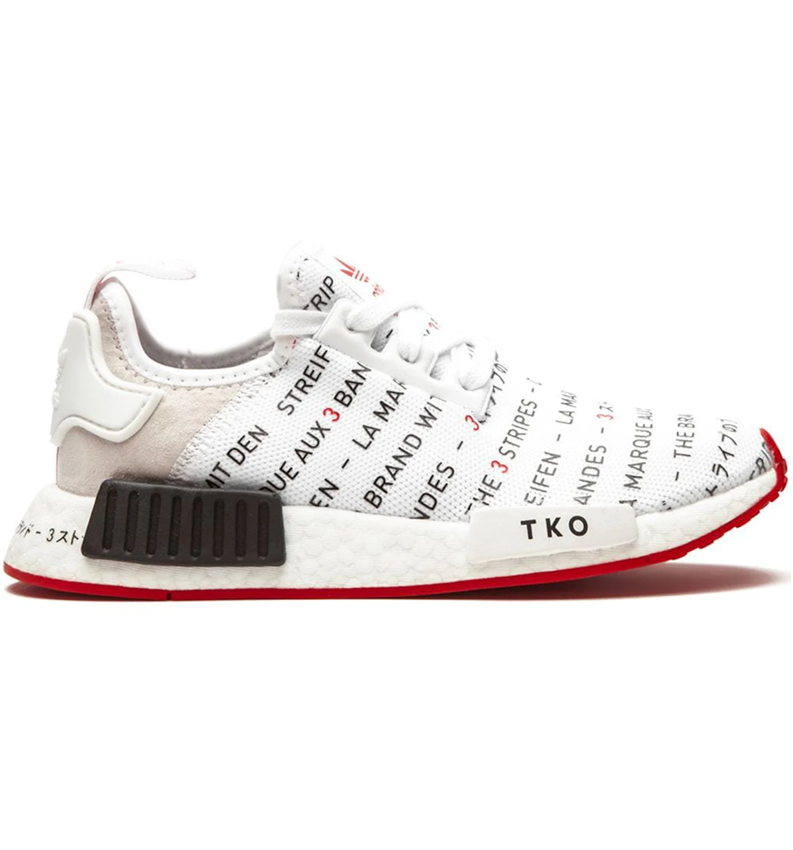 Off white nmd r1 Clearance