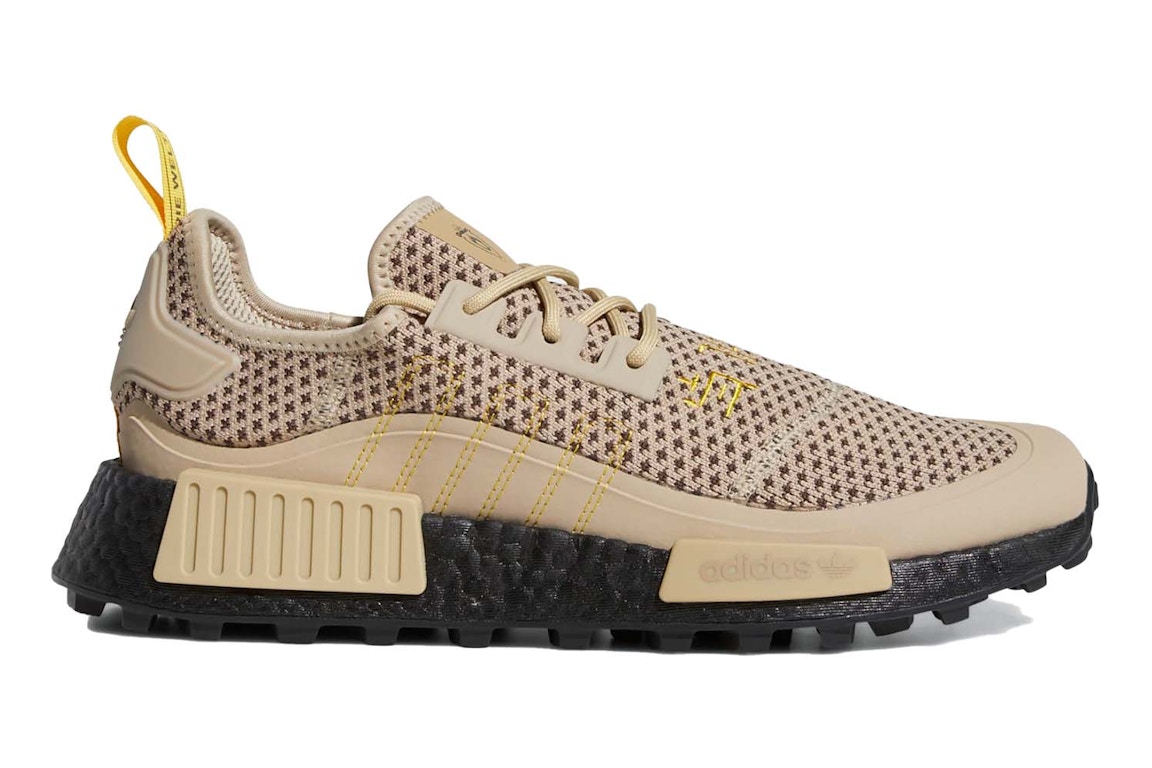 Adidas nmd r1 black white trace khaki Clearance