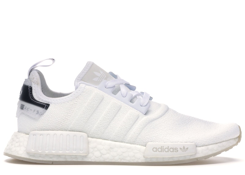 triple white nmd womens