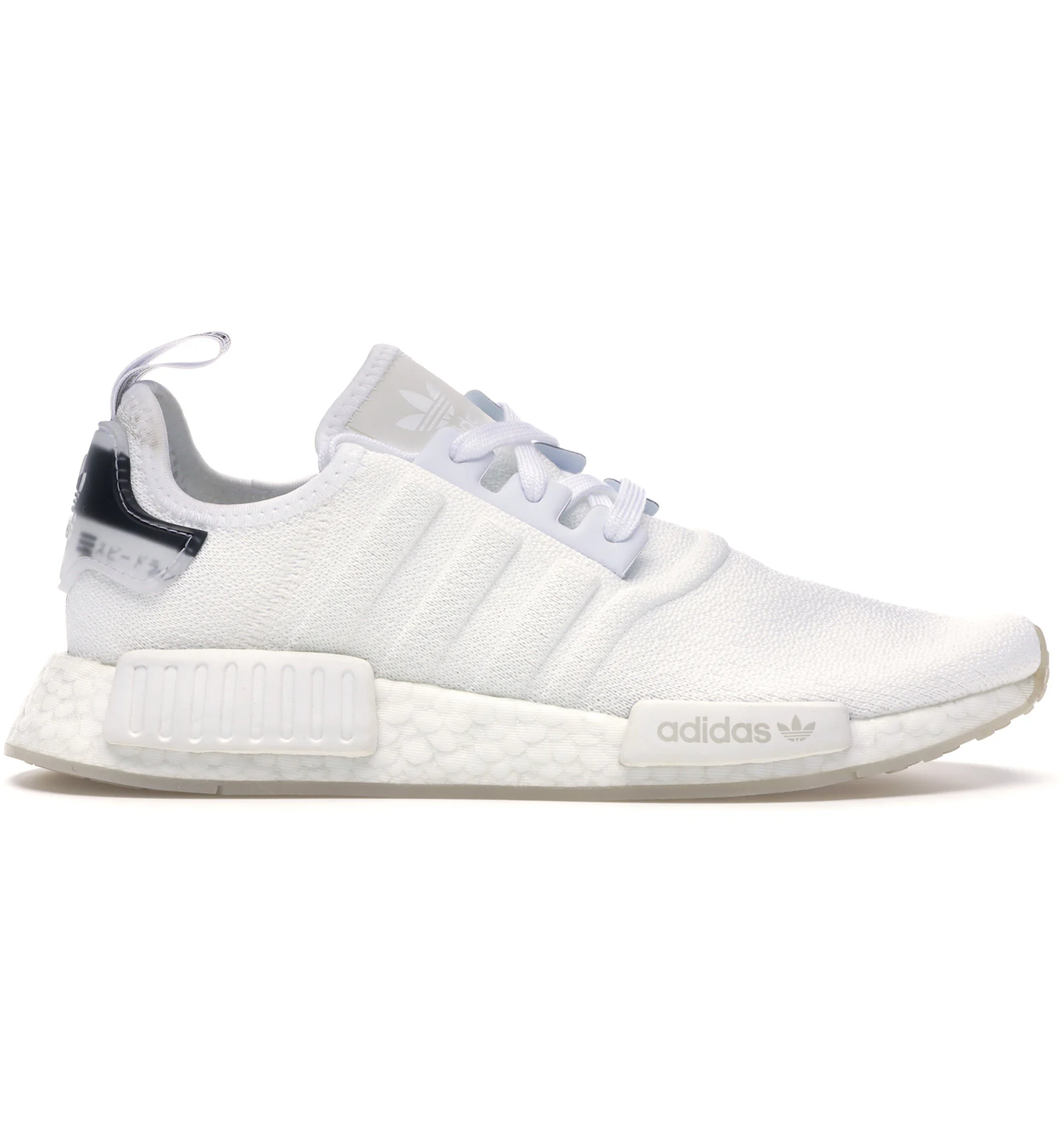 adidas NMD R1 Triple White 2 Men's - BD7746 - US