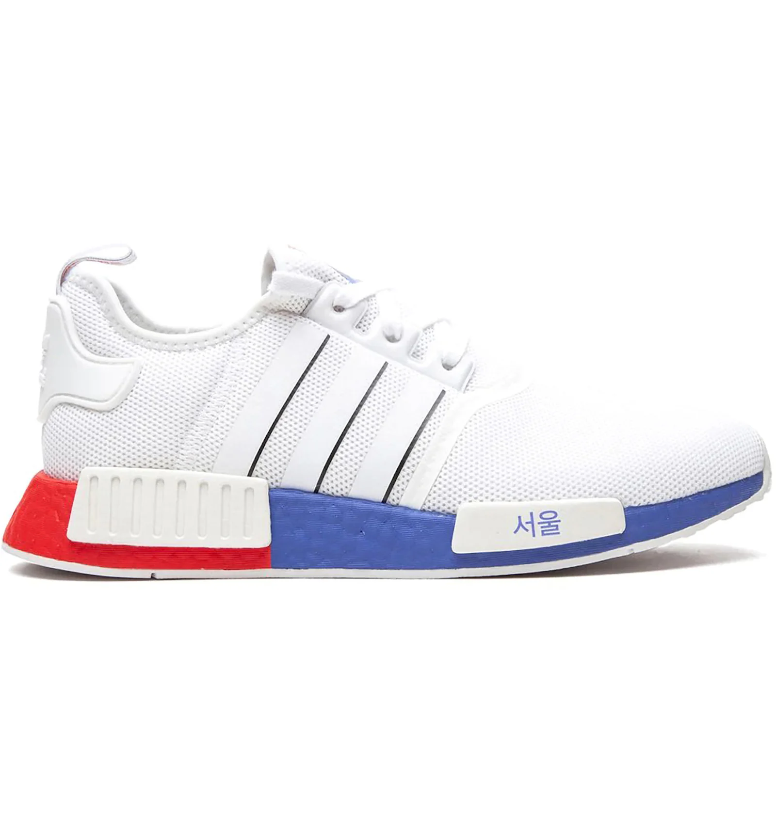 Adidas nmd korea grey Clearance