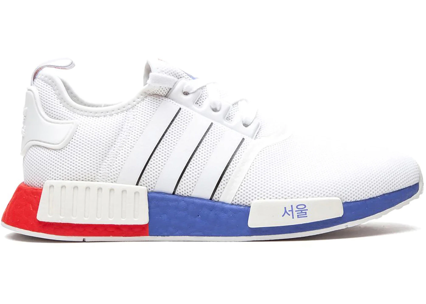 Adidas nmd korea xl Clearance