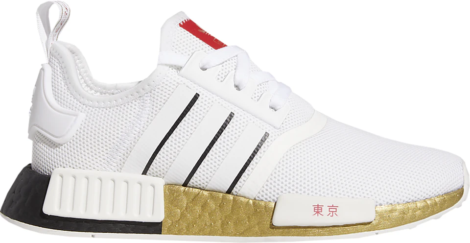 adidas NMD R1 United By Sneakers Tokyo (GS) FY6628 - ES