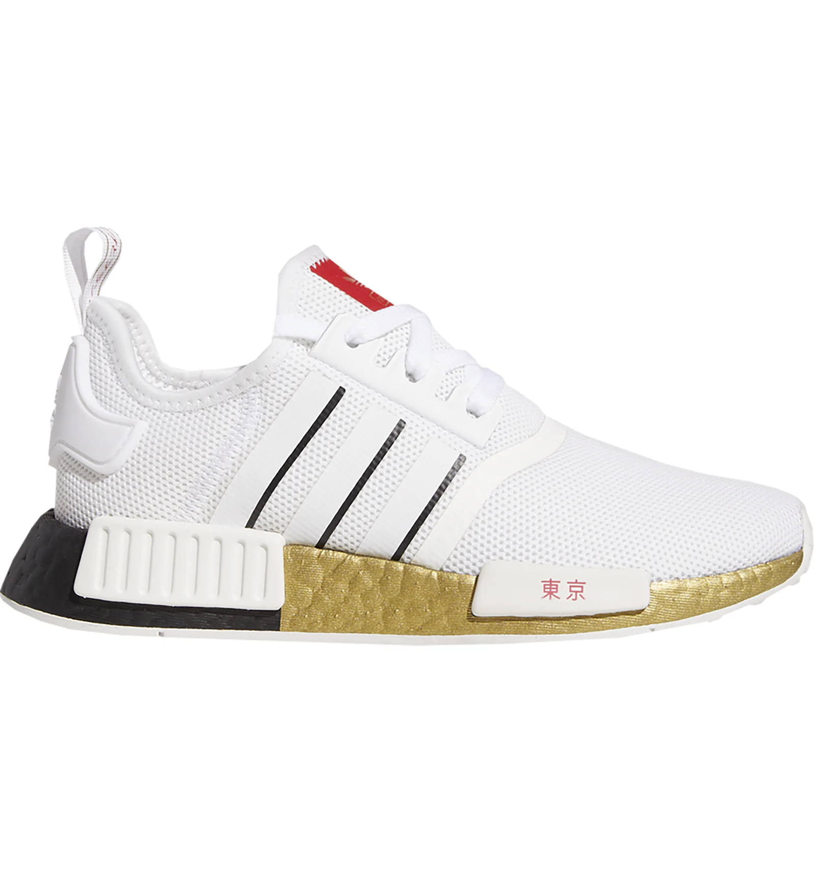 Nmd tokyo adidas Outlet