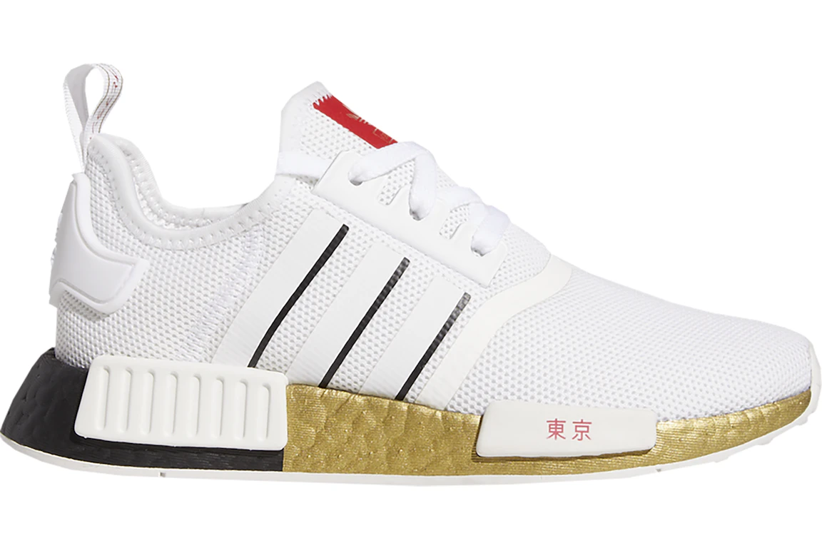 adidas NMD R1 United By Sneakers Tokyo (GS)