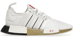 adidas NMD R1 United By Sneakers Tokyo