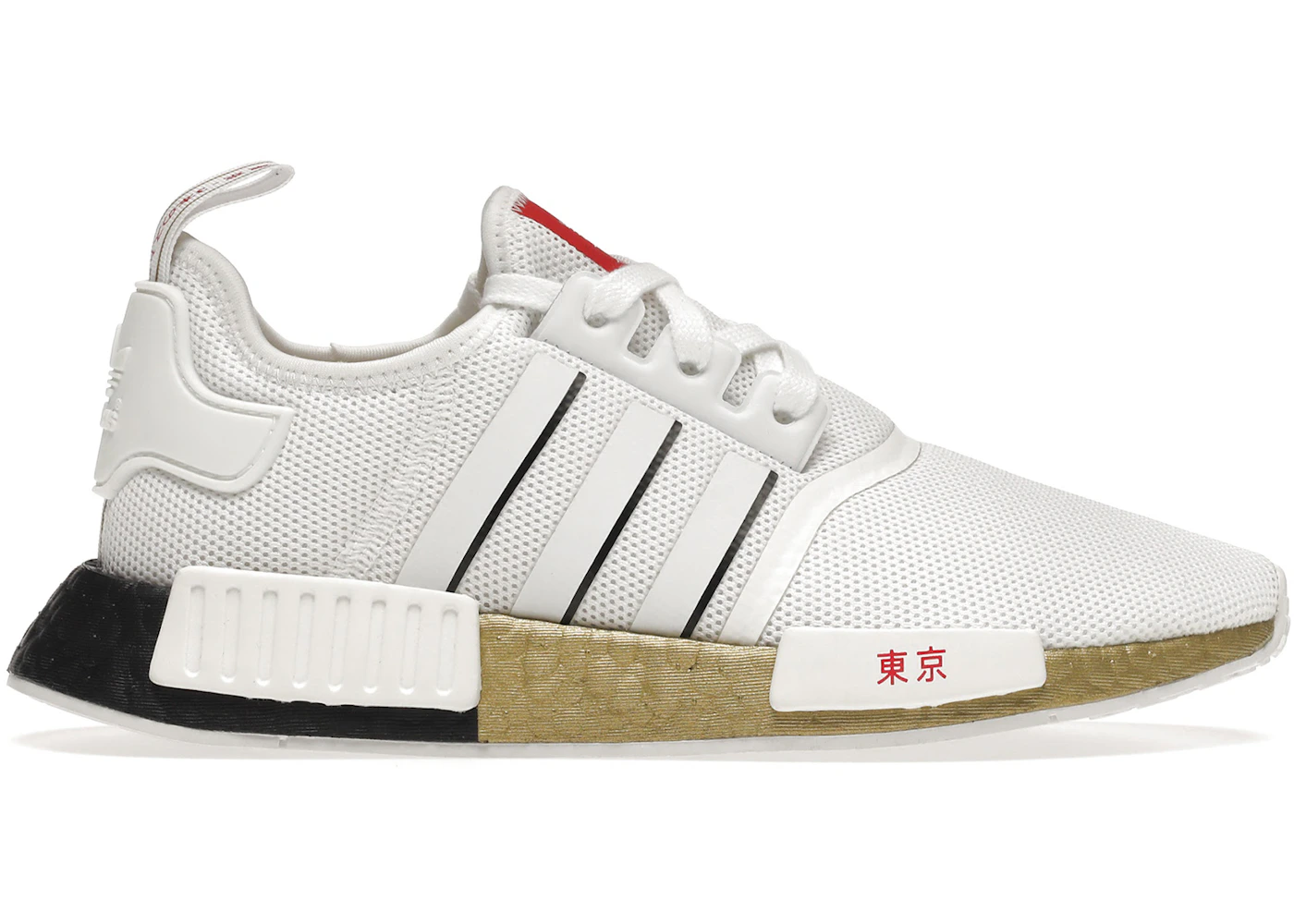 adidas NMD R1 United By Sneakers Tokyo Men's FY1159 US