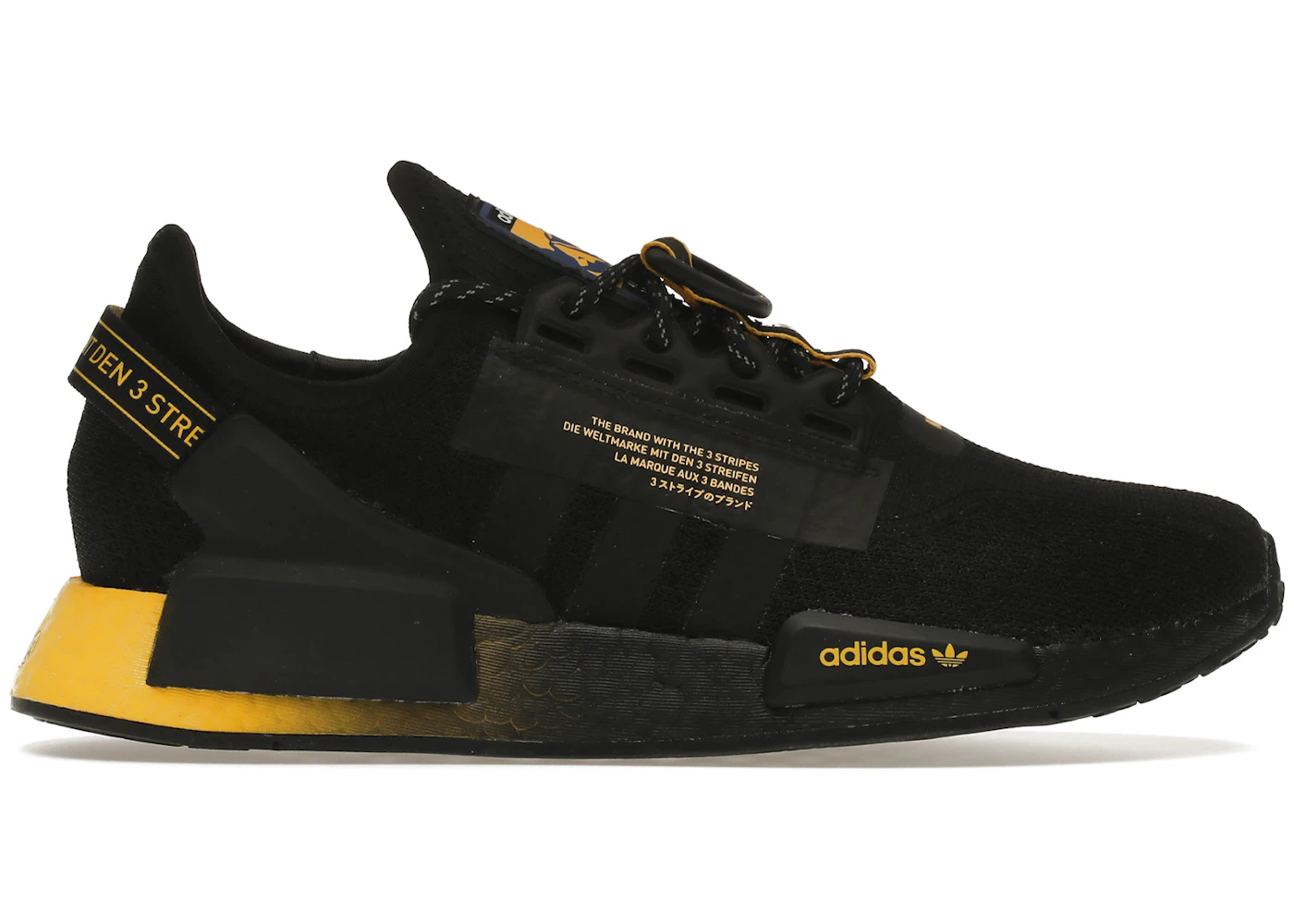Adidas nmd r1 yellow and black Clearance