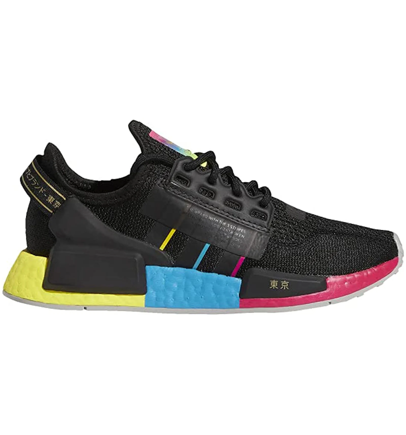 Adidas nmd black yellow Outlet