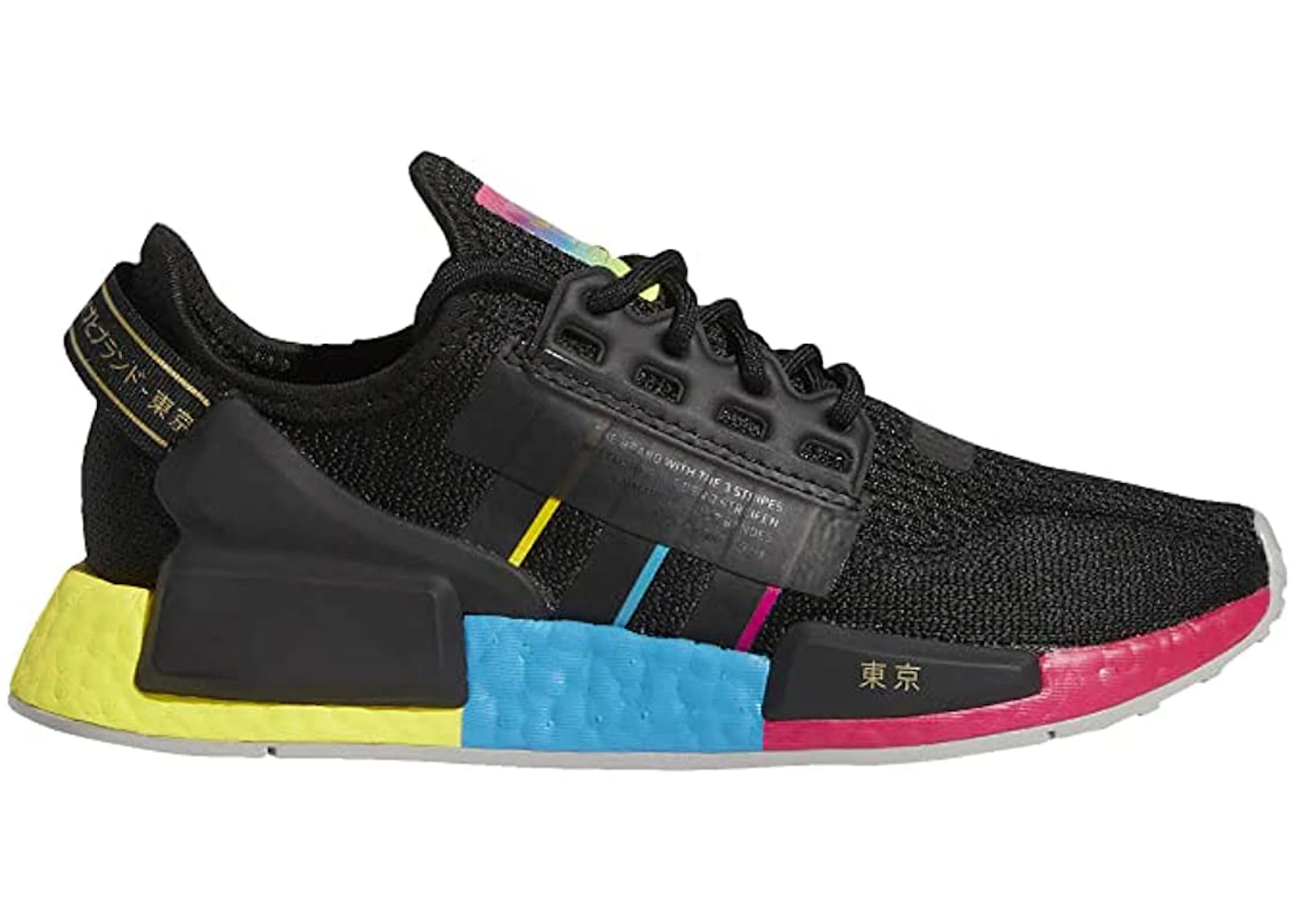 Nmd Shoes Youth Nmd R1 V2 Adidas NMD R1 V2 Black Red Blue Men's