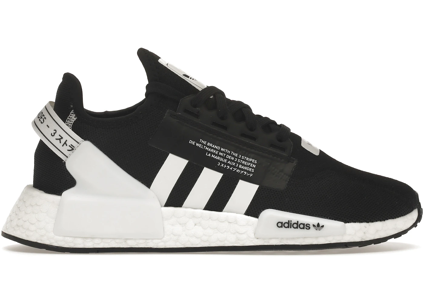Nmd_r1 V2 Adidas Nmd Preis Adidas NMD R1 V2 Black White Men's