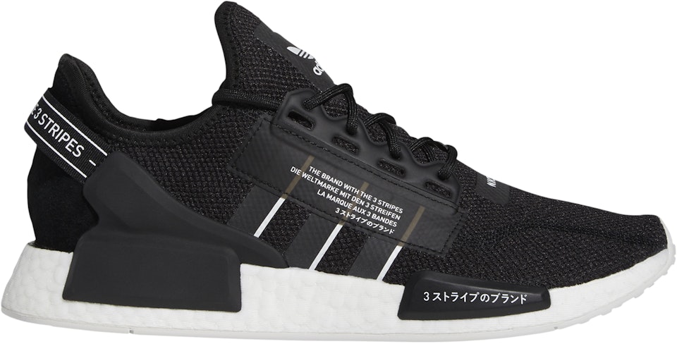 adidas NMD V2 Black White The with the 3-Stripes - GW7690 - US