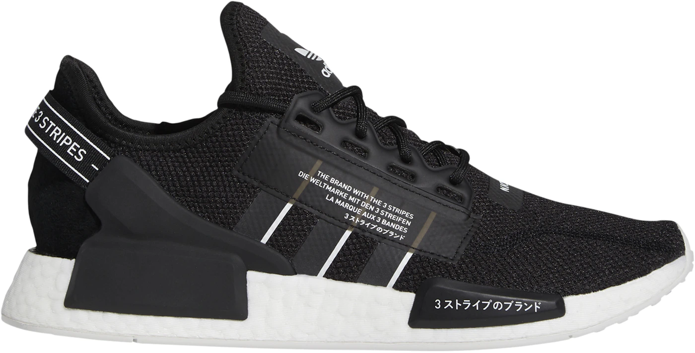 adidas NMD R1 V2 Black White Brand with the - GW7690 JP