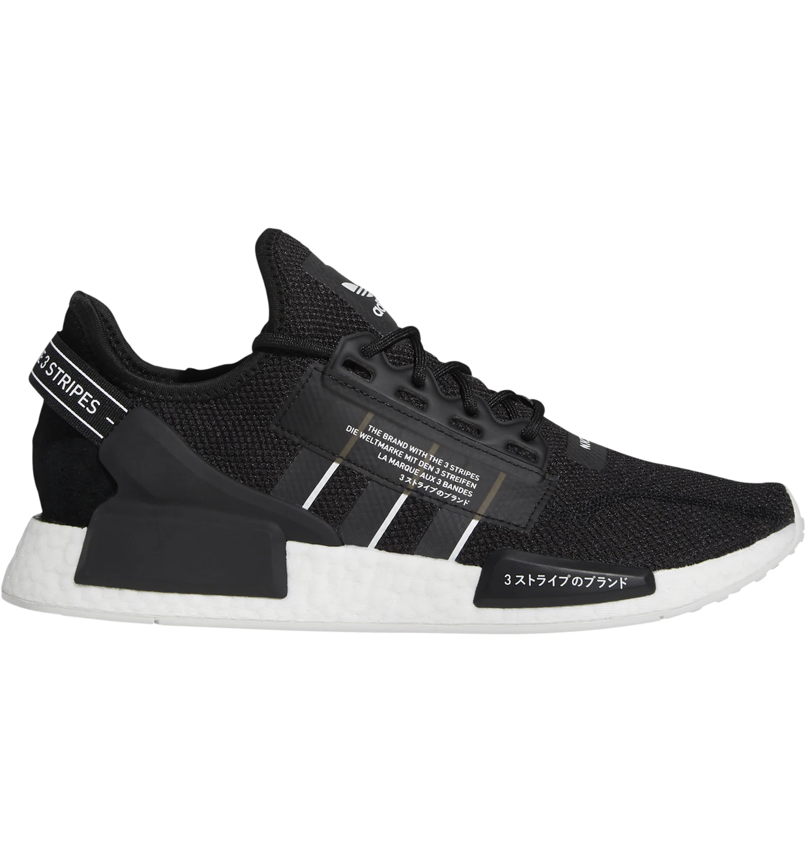 Adidas nmd lacno lacnogluh Clearance
