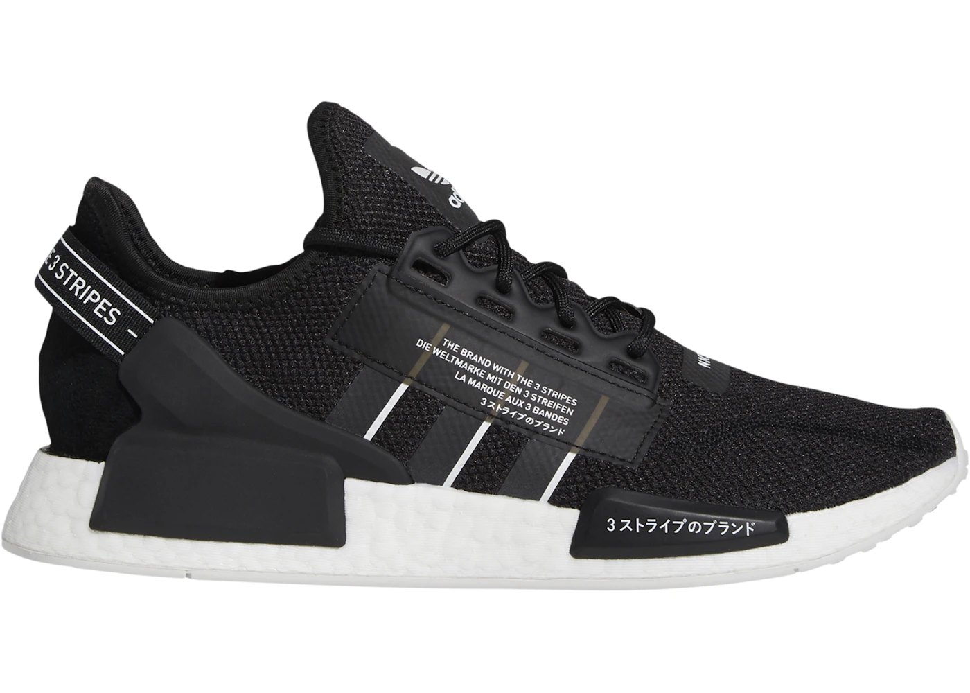 Adidas nmd 3 bandes el corte ingles Clearance