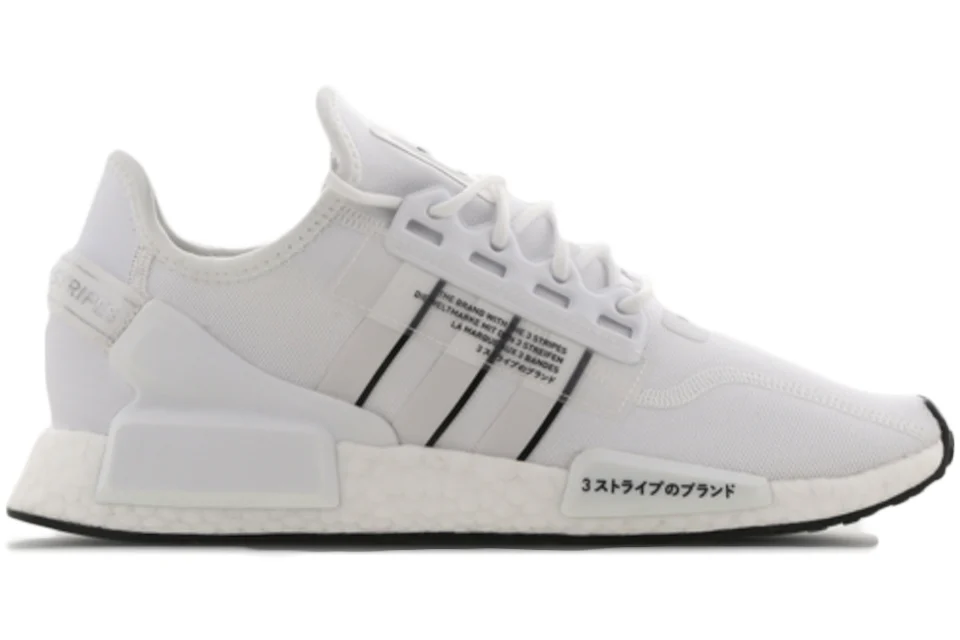 Adidas nmd triple white price philippines Outlet