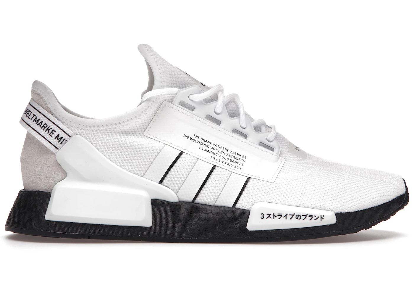 adidas NMD R1 V2 Cloud White Men's GW7689 US - Main Image