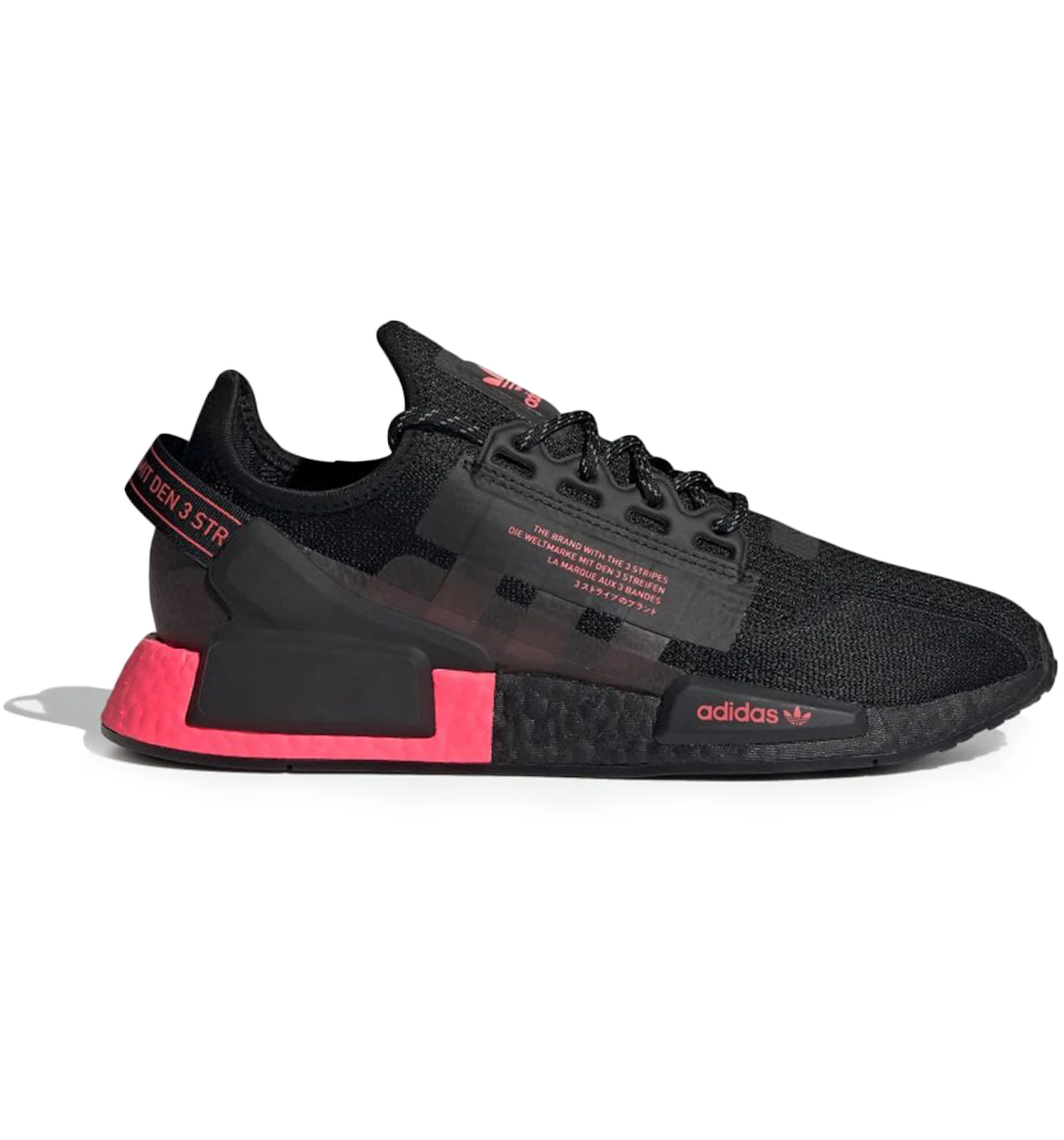 Nmd r2 core black red two toned Outlet