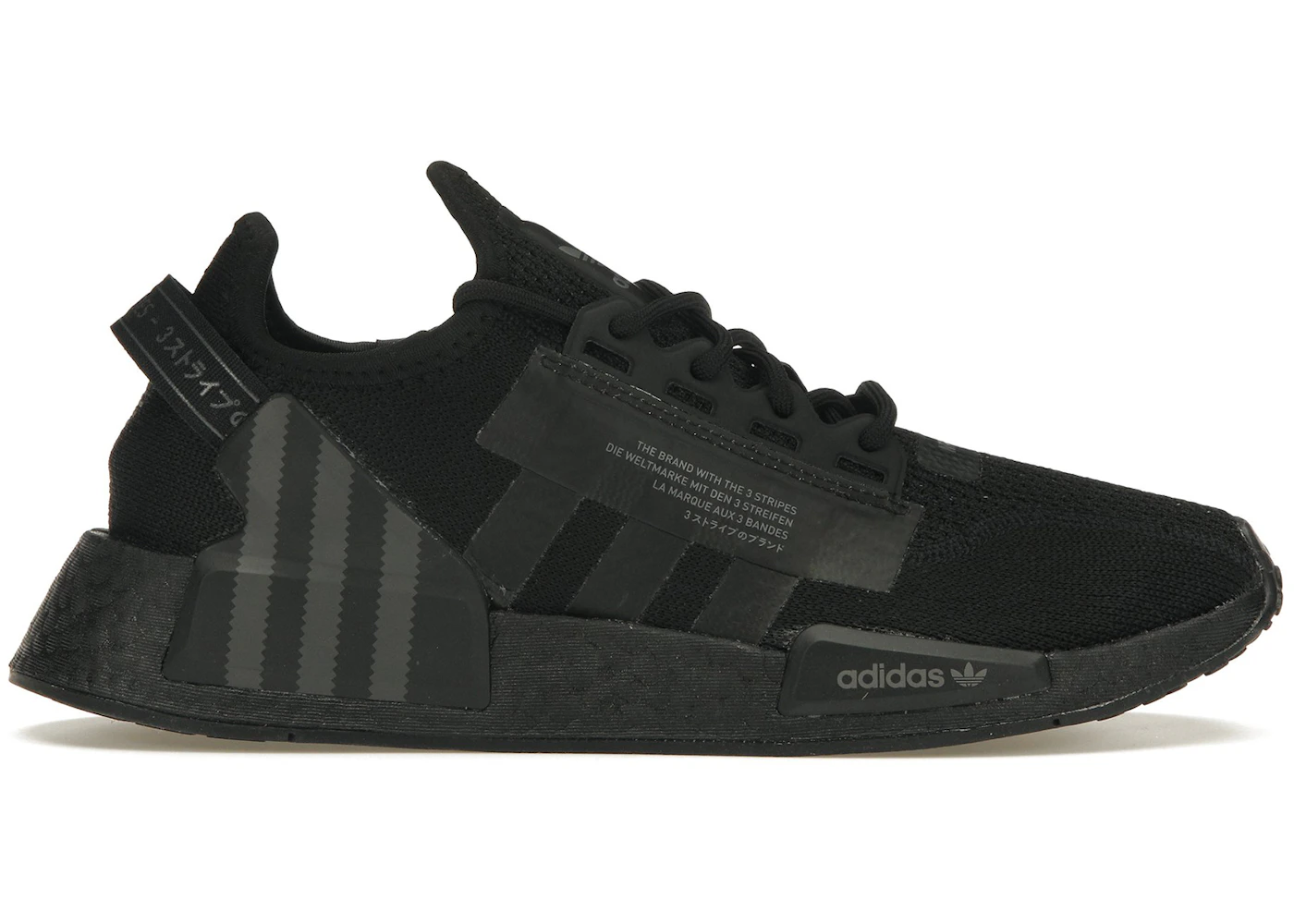 Adidas nmd primeknit herren Clearance