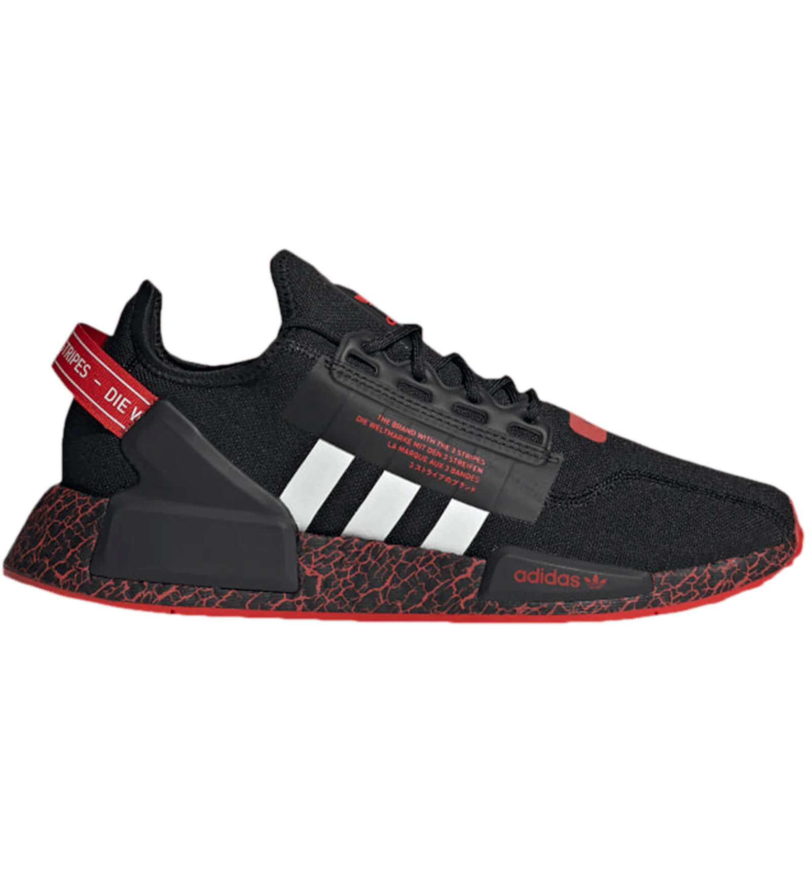 Adidas nmd r2 core black red two toned Clearance
