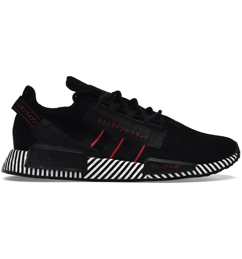adidas NMD R1 V2 Dazzle Camo Black Men's - FY2104 - US adidas NMD R1 V2 Dazzle Camo Black Men's - FY2104 - US