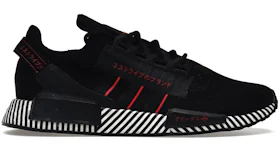 adidas NMD R1 V2 Dazzle Camo White Men's - FY2105 - US