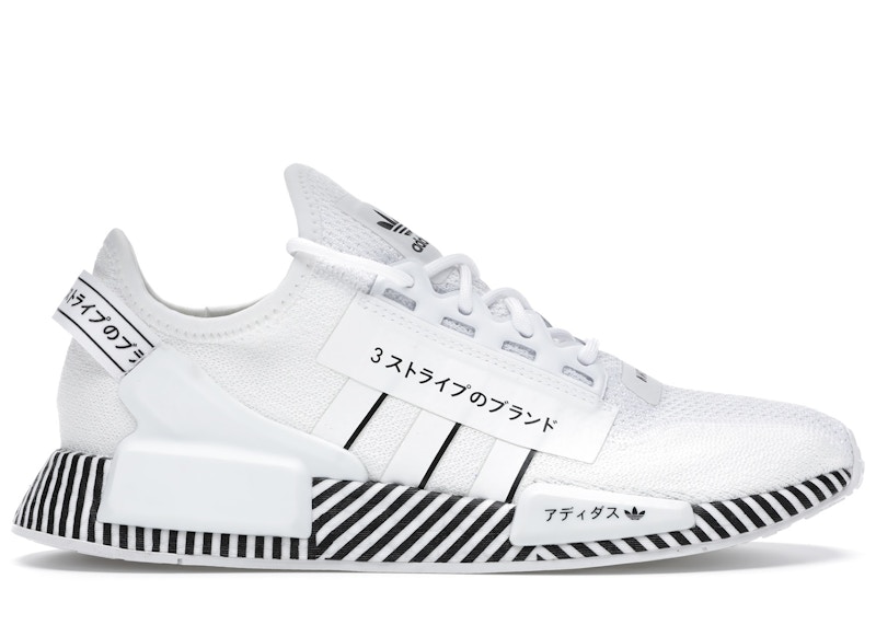 adidas nmd x off white