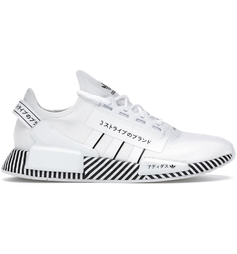 adidas NMD R1 V2 Dazzle Camo White Men's FY2105 US