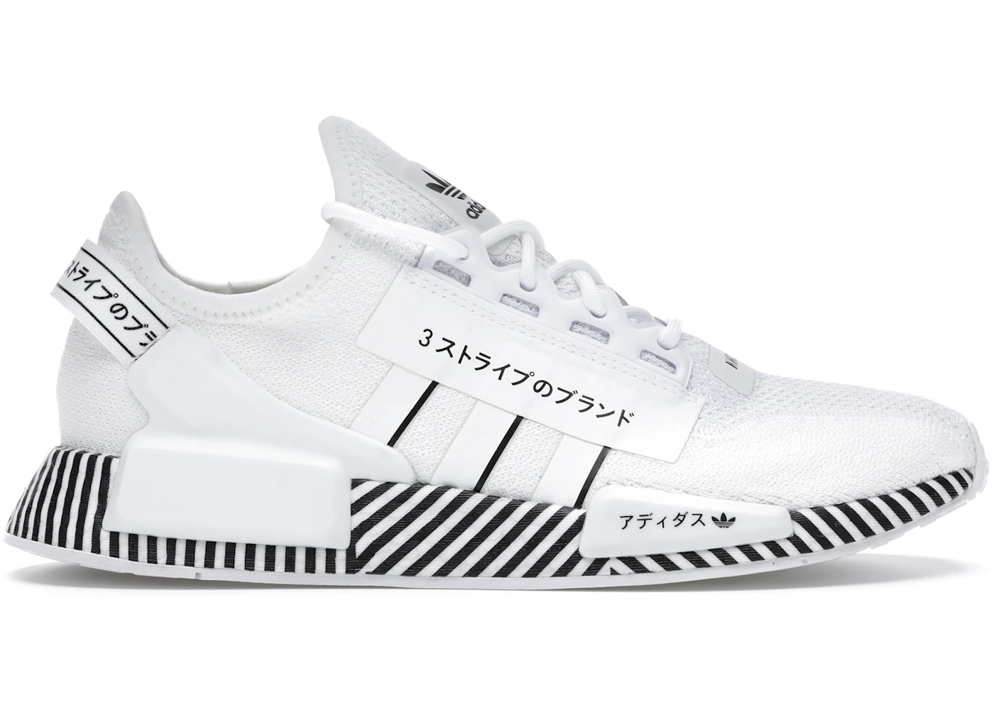adidas NMD R1 V2 Dazzle Camo White Men's FY2105 US