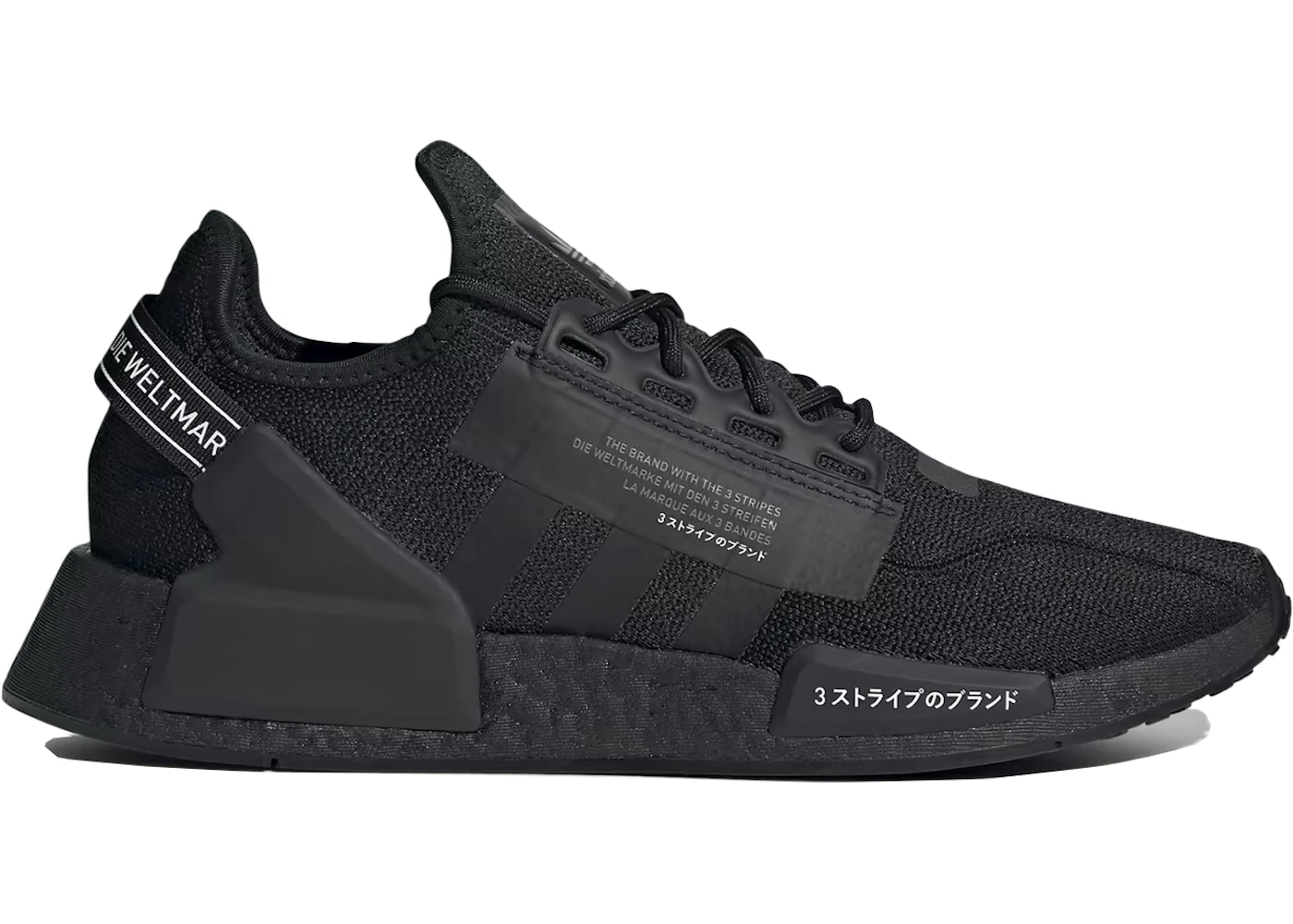 adidas NMD R1 V2 Japan Black Men's - GY4379 - US adidas NMD R1 V2 Japan Black Men's - GY4379 - US