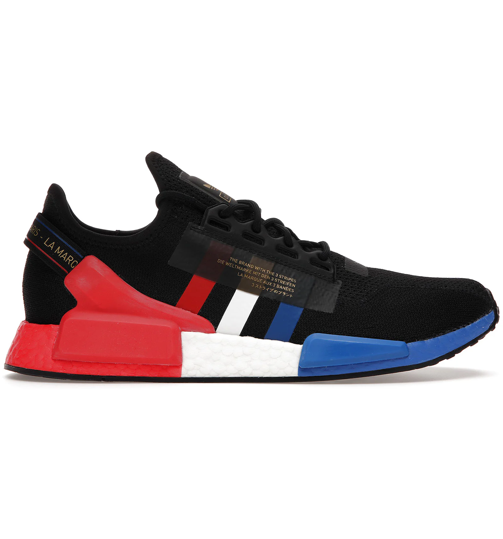 Adidas paris nord 2 Clearance
