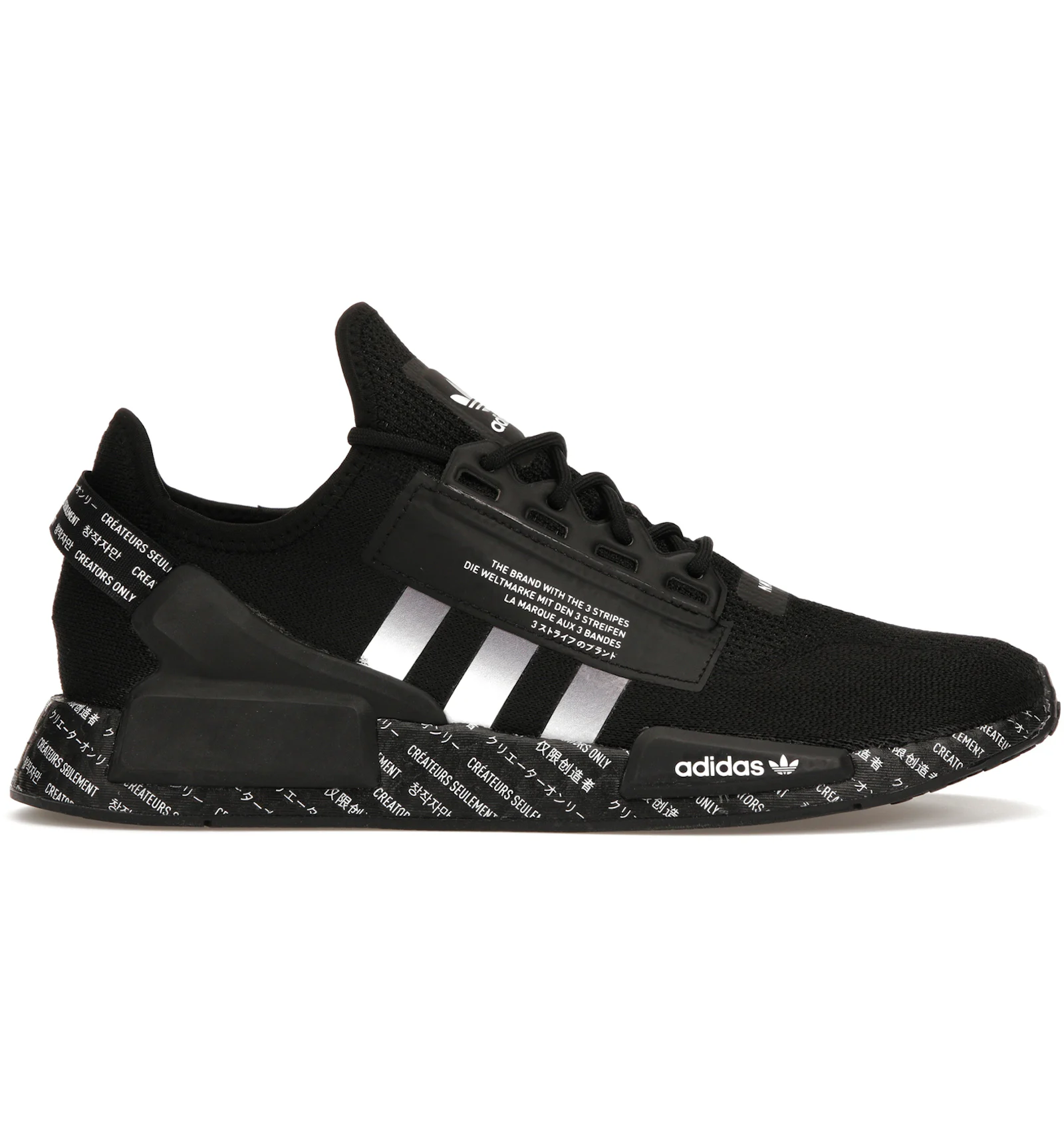 Nmd adidas pitch black Clearance