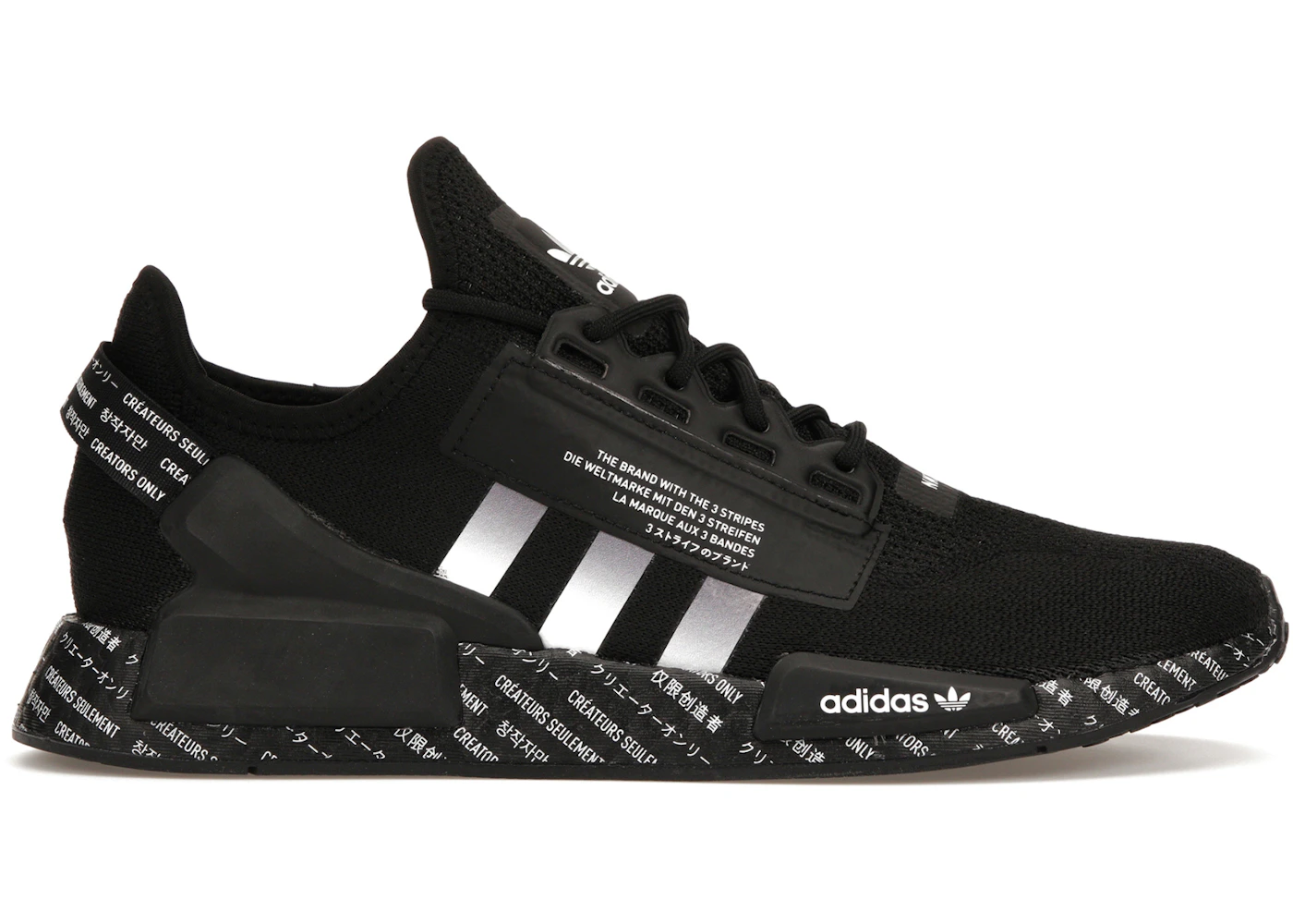 HOT Japanese Writing Adidas Nmd R1 V2 Japanese Adidas