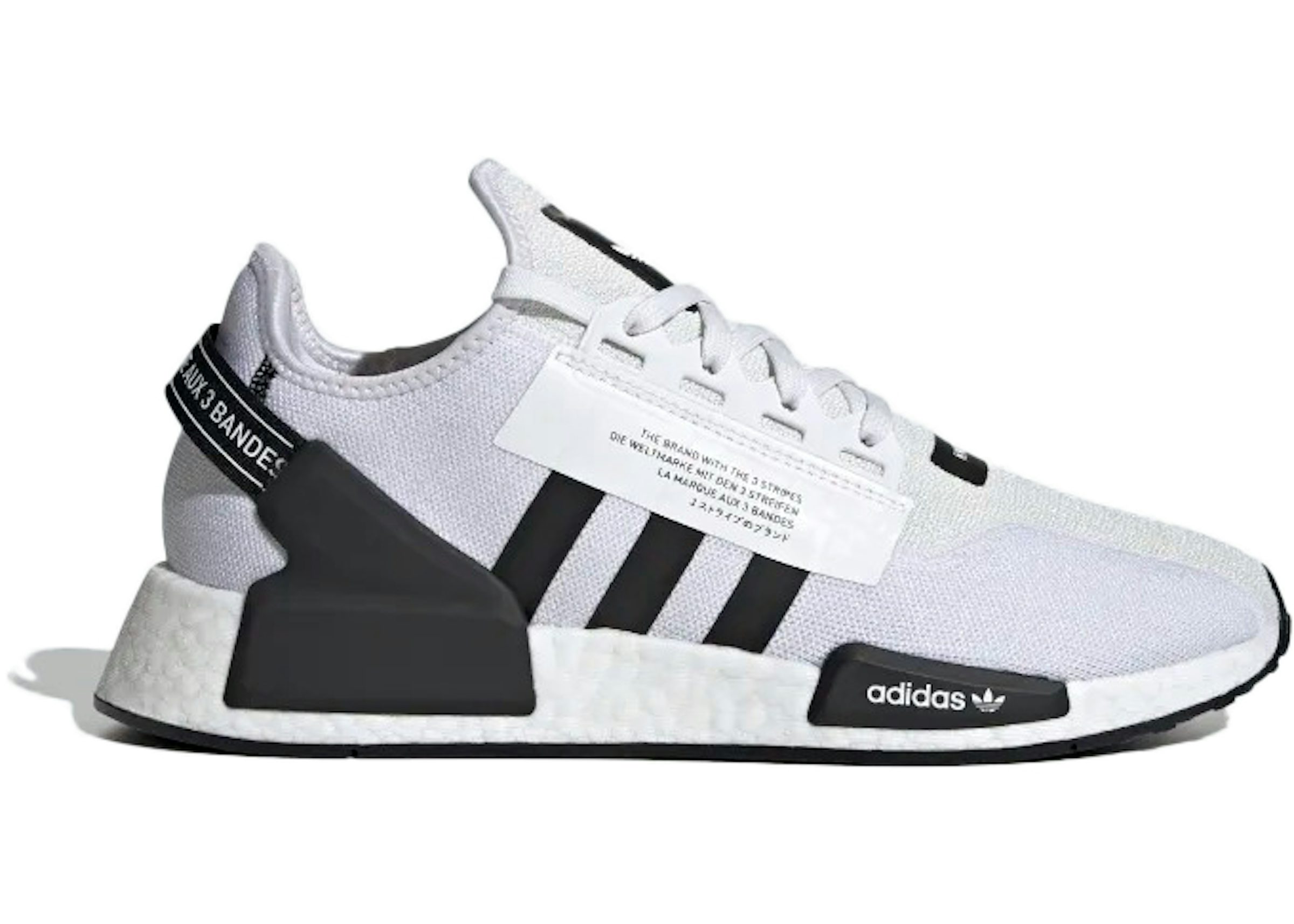 Adidas Nmd XR1 BY9924 Black Solar Red Boost Running Shoes Sneakers Men -  beyond exchange