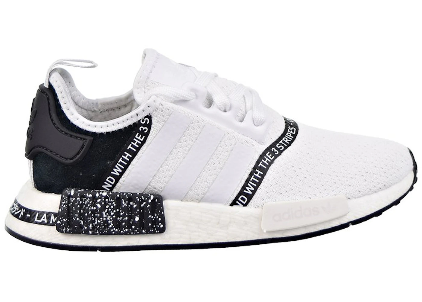 Adidas nmd 35 precio Clearance