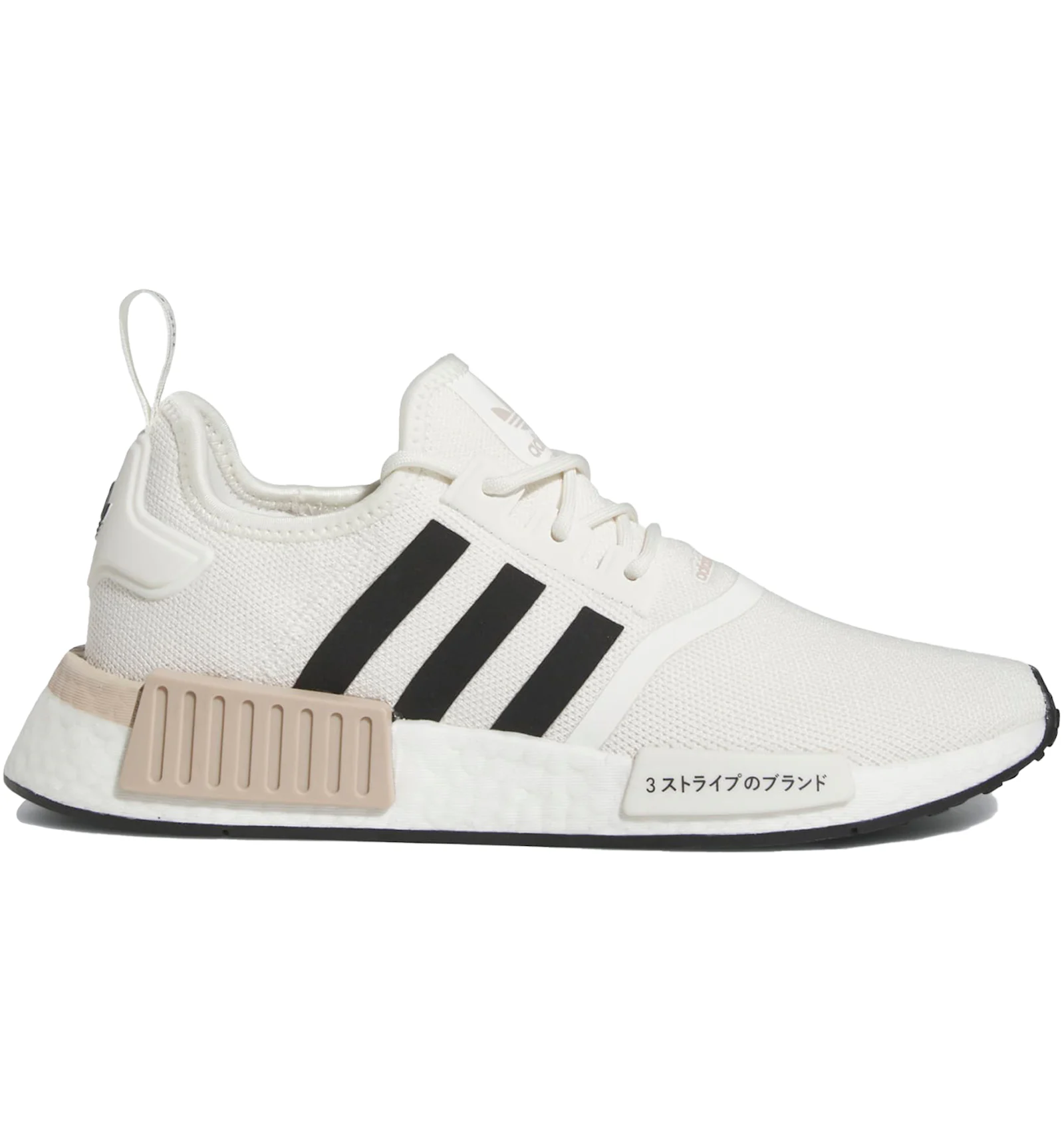 Adidas nmd japan white 60 Clearance