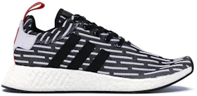 adidas NMD R2 Grey Five Future Harvest Men's - BY3014 - US