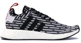 Adidas bb2978 on sale