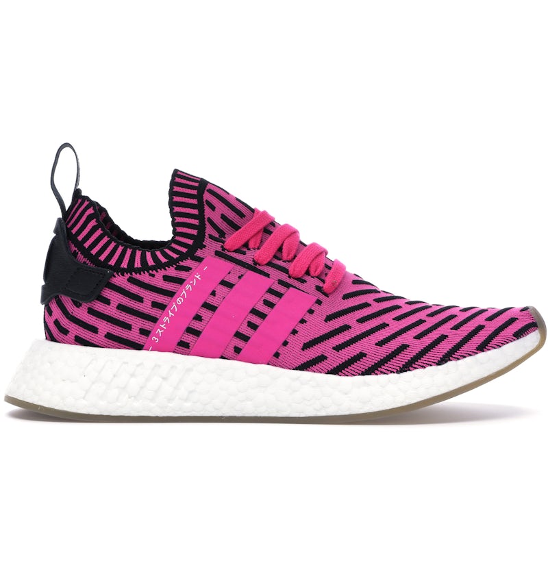 adidas NMD R2 Japan Shock Pink Men's BY9697 US - Main Image